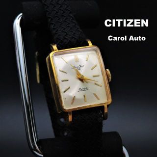 CITIZEN（腕時計）のフリマアイテム一覧