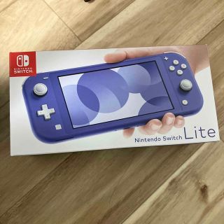 ニンテンドースイッチ(Nintendo Switch)のSwitch Lite 箱のみ　説明書等なし(その他)