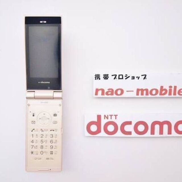 SHARP(シャープ)の初期不良10日保証/無期限ロック保証付♪未使用☆SH-06B:ベージュ:本体のみ スマホ/家電/カメラのスマートフォン/携帯電話(携帯電話本体)の商品写真