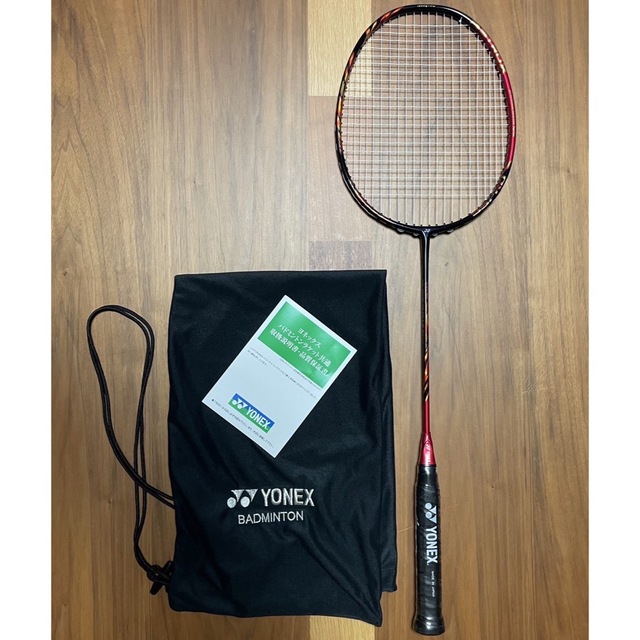 YONEX アストロクス99Pro 4U G5 - バドミントン