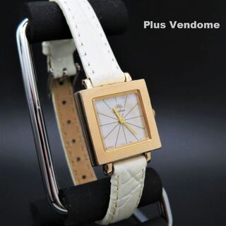 Plus Vendome プラスヴァンドーム 腕時計 