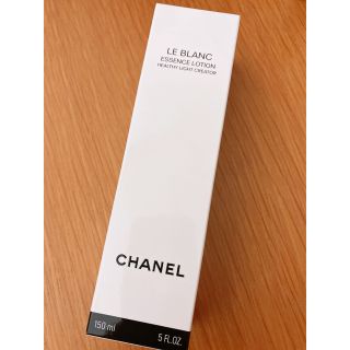 ルブラン新品未開封　シャネル　ル　ブラン　ローション　HL 化粧水　150ml