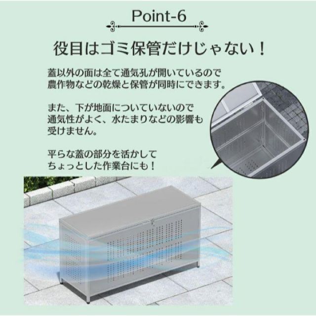 ゴミ箱 屋外 大きい カラス除け ごみふた付き(組立式)350L 1590の通販