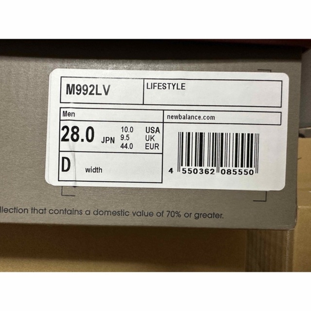New Balance(ニューバランス)のリーバイス × ニューバランス M992LV グレーデニム　28cm メンズの靴/シューズ(スニーカー)の商品写真