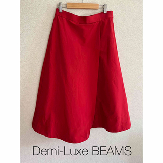 デミルクスビームス(Demi-Luxe BEAMS)のDemi-Luxe BEAMS デミルクスビームス タフタフレアスカート赤 38(ひざ丈スカート)