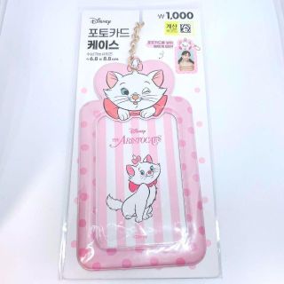 ディズニー(Disney)の新品♡韓国限定 韓国DAISO マリーちゃん トレカケース トレカホルダー(キャラクターグッズ)