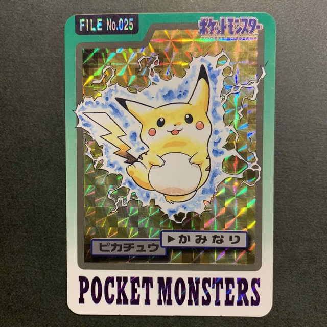 バンダイバンプレストポケモンカードダス ピカチュウ カメックス