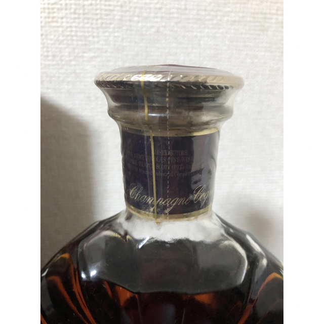 REMY MARTIN XO SPECIAL CAMUS extra箱あり700 | www.causus.be