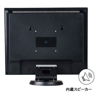 JaiHo 12インチ HDMI モニター 800X600解像度 4:3 モニタの通販 by