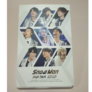 Snow Man ASIA TOUR 2D.2D. DVD(ミュージック)