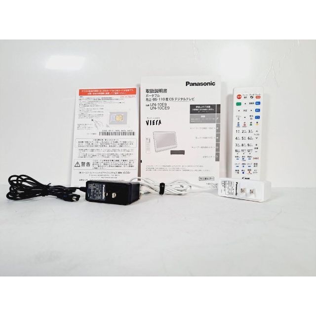 未使用品 Panasonic UN-10E9 プライベートビエラ 液晶テレビ オフ