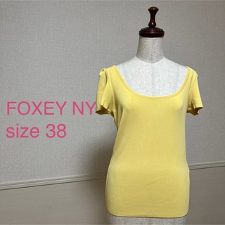 フォクシーニューヨーク(FOXEY NEW YORK)のFOXEY NY フォクシー ニューヨーク ジェリービーン セーター 38 黄色(カットソー(半袖/袖なし))