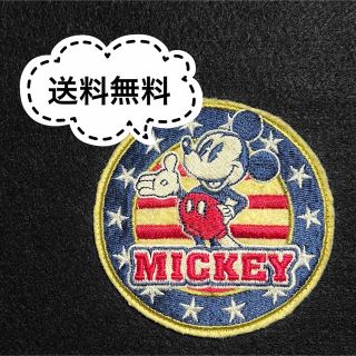 ディズニー(Disney)の【送料無料❗️レア珍非売品‼️】ディズニーミッキーマウス ワッペン 美ユーズド品(各種パーツ)