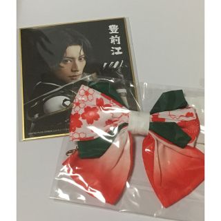 ディーエムエム(DMM)の ミュージカル 刀剣乱舞 真剣乱舞祭 豊前江☆2点セット(その他)