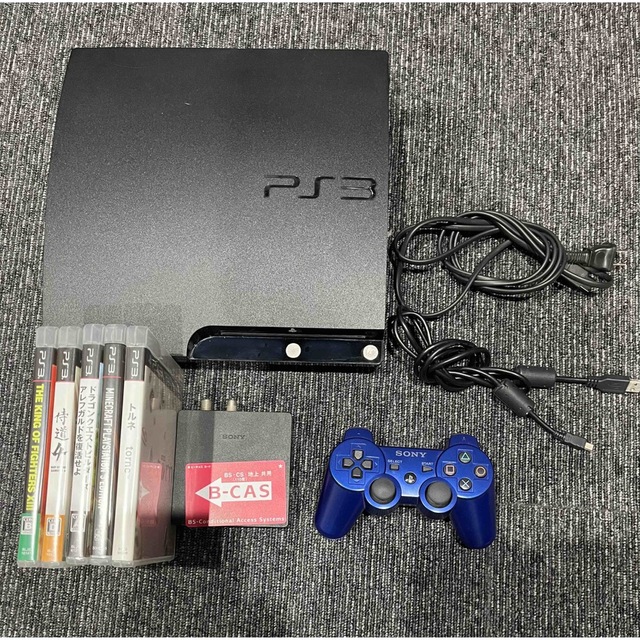 playstation3 CECH-2000A 本体　ソフト付き