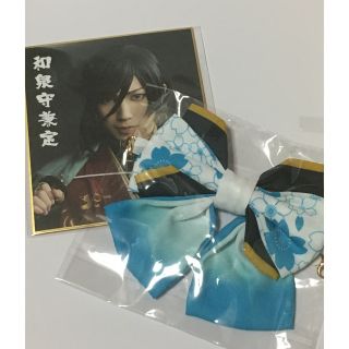 ディーエムエム(DMM)の ミュージカル 刀剣乱舞 真剣乱舞祭 和泉守兼定☆2点セット(その他)