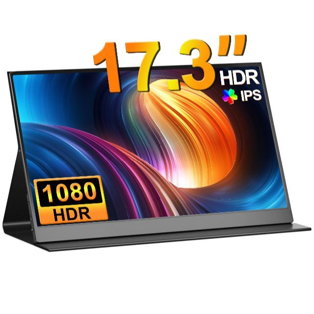 モバイルモニター モバイルディスプレイ IVV 17.3インチ FHD 1920