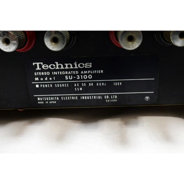Technics SU-3100 テクニクス ステレオ アンプ 昭和 レトロ スマホ/家電/カメラのオーディオ機器(アンプ)の商品写真