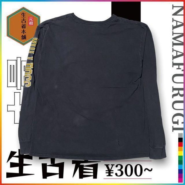 古着 Champion ブリアント大学　カレッジ　B　ユニバーシティ ビンテージ メンズのトップス(Tシャツ/カットソー(七分/長袖))の商品写真