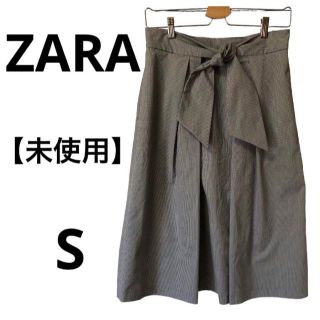 ザラ(ZARA)の【ZARA】ザラ　膝丈スカート　前リボン　グレー　グレンチェック(ひざ丈スカート)