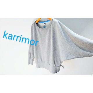 カリマー(karrimor)のkarrimor run ドルマンスリーブスウェット(トレーナー/スウェット)