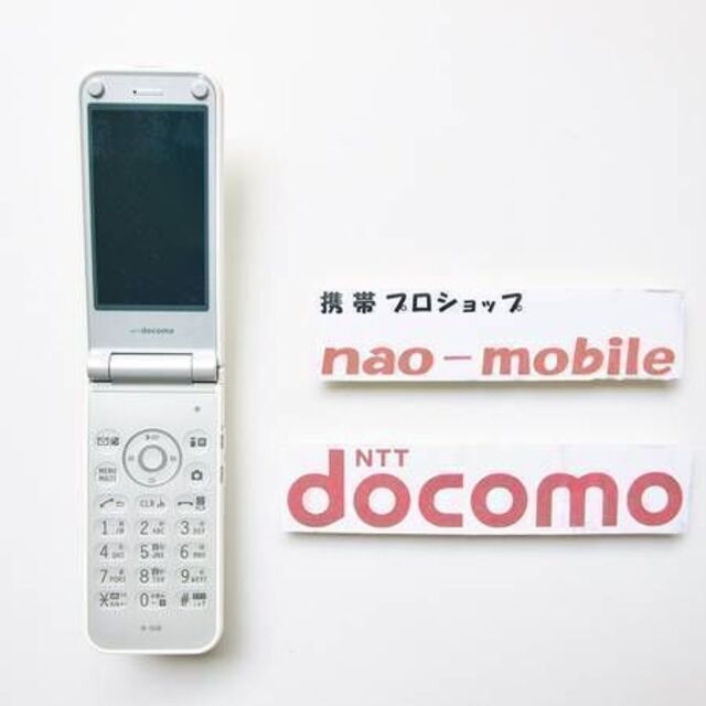 ブランド買蔵 初期不良10日保証/無期限ロック保証付♪未使用品☆N-06B