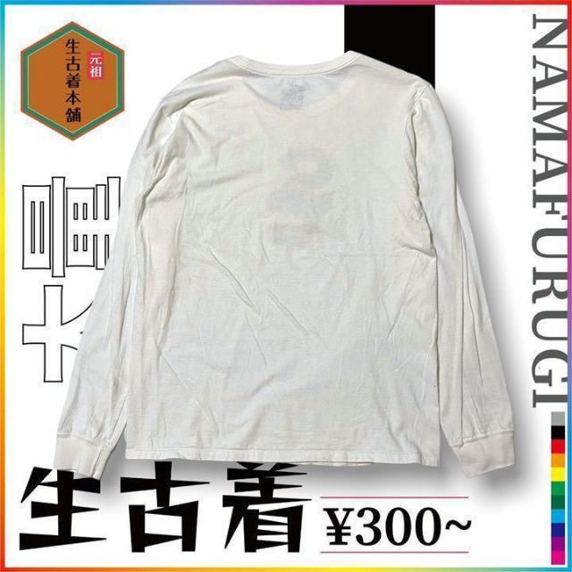 古着 NIKE Y2K  ナイキ　SC　サッカー　ロゴ　プリント ビンテージ メンズのトップス(Tシャツ/カットソー(七分/長袖))の商品写真