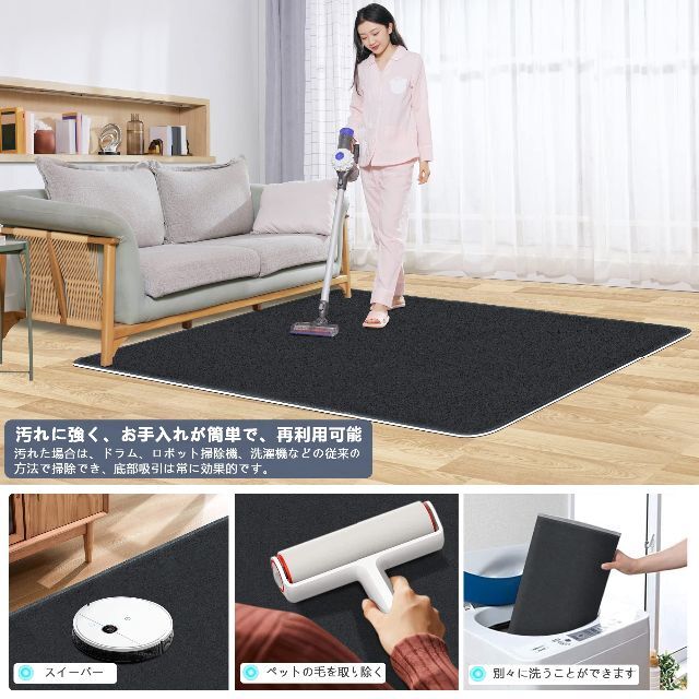 新着商品】チェアマット 防音 HAODEMI フロアマット 140×100 cの通販 ...