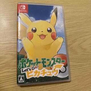 ニンテンドースイッチ(Nintendo Switch)のポケットモンスター Let's go ピカチュウ(家庭用ゲームソフト)