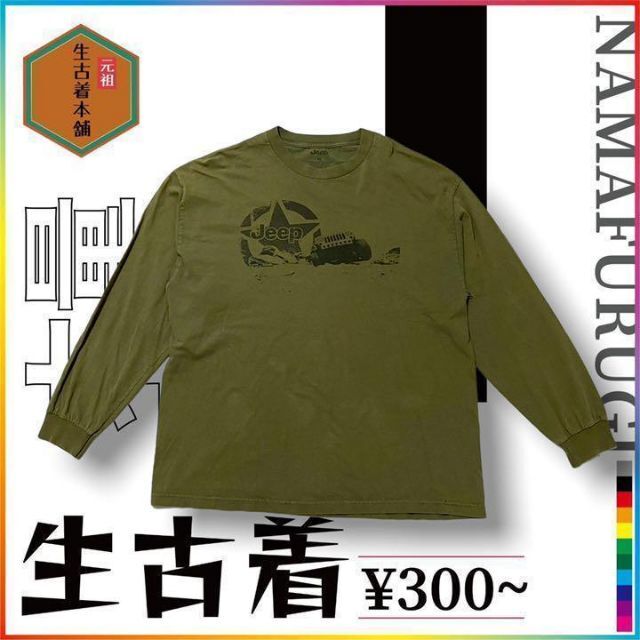 古着 Jeep Y2K  ジープ　ドライブ　カー　4WD　 ビンテージ メンズのトップス(Tシャツ/カットソー(七分/長袖))の商品写真