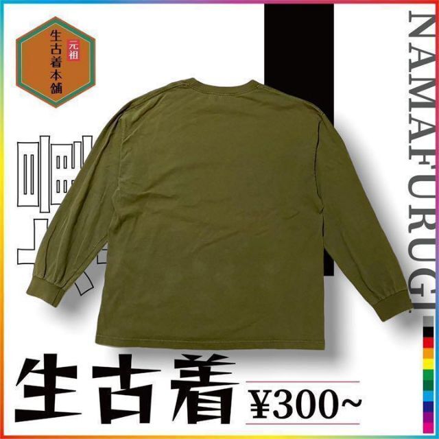 古着 Jeep Y2K  ジープ　ドライブ　カー　4WD　 ビンテージ メンズのトップス(Tシャツ/カットソー(七分/長袖))の商品写真