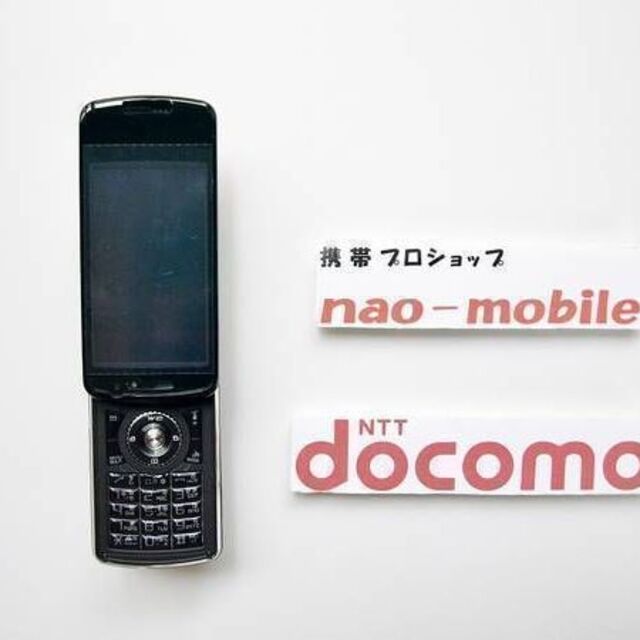 初期不良10日保証/無期限ロック保証付♪未使用品☆N-06A:ブラック:本体