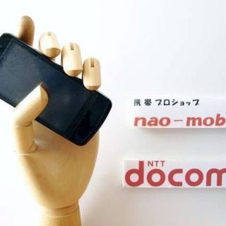 エヌイーシー(NEC)の初期不良10日保証/無期限ロック保証付♪未使用品☆N-06A:ブラック:本体のみ(携帯電話本体)