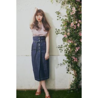 ハーリップトゥ(Her lip to)のHigh-waisted Denim Effect Skirt(ロングスカート)