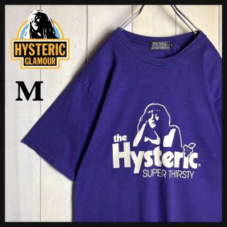 ヒステリックグラマー(HYSTERIC GLAMOUR)の【希少デザイン】ヒステリックグラマー☆センターロゴTシャツ ヒスガール 入手困難(Tシャツ/カットソー(半袖/袖なし))