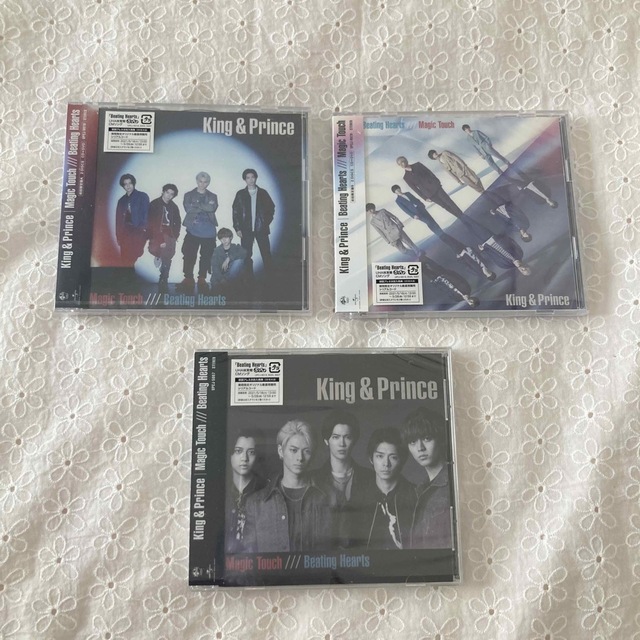 King & Prince(キングアンドプリンス)のKing&Prince 【未開封あり】CD3形態+特典セット エンタメ/ホビーのタレントグッズ(アイドルグッズ)の商品写真