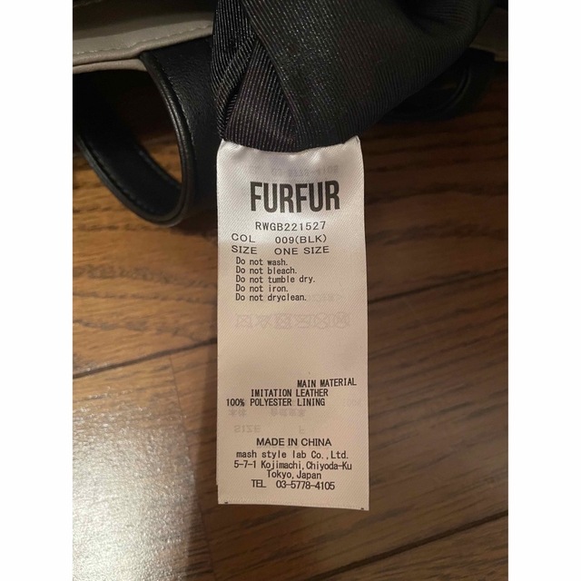 fur fur(ファーファー)のFURFUR バイカラーレザーライクトート レディースのバッグ(トートバッグ)の商品写真