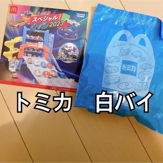 タカラトミー(Takara Tomy)のトミカ　白バイ&DVD(電車のおもちゃ/車)