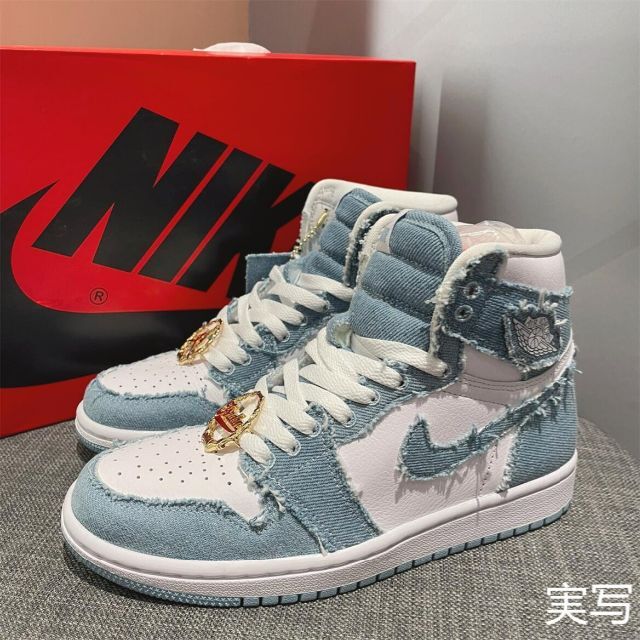 NIKE ナイキ エアジョーダン1 デニム denim とっておきし福袋