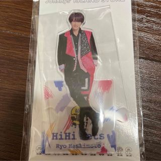 ジャニーズジュニア(ジャニーズJr.)の橋本涼アクスタ21夏(アイドルグッズ)