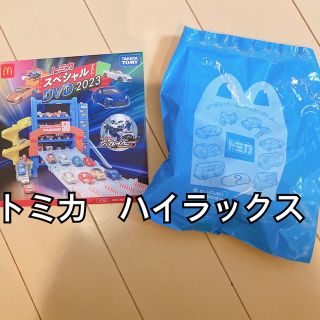 タカラトミー(Takara Tomy)のトミカ　ハイラックス&DVD(電車のおもちゃ/車)