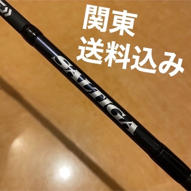 関東送料込み】ダイワ ソルティガAP J58S-4 大勧め ronda.org.br