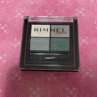 リンメル(RIMMEL)のRIMMEL ワンダー エバー アイシャドウ(アイシャドウ)