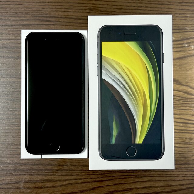 Apple アップル iPhone SE 第2世代 128GB ブラック 通信販売 12250円引き