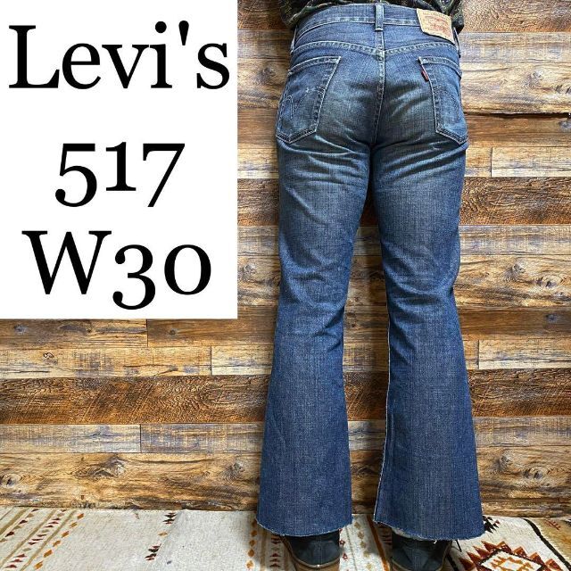 LEVIS 517 ブーツカット フレアパンツ リーバイス W30 日本製