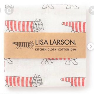 リサラーソン(Lisa Larson)の新品　リサ ラーソン　ふきん(収納/キッチン雑貨)