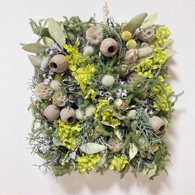 Green Wall Hanging medium