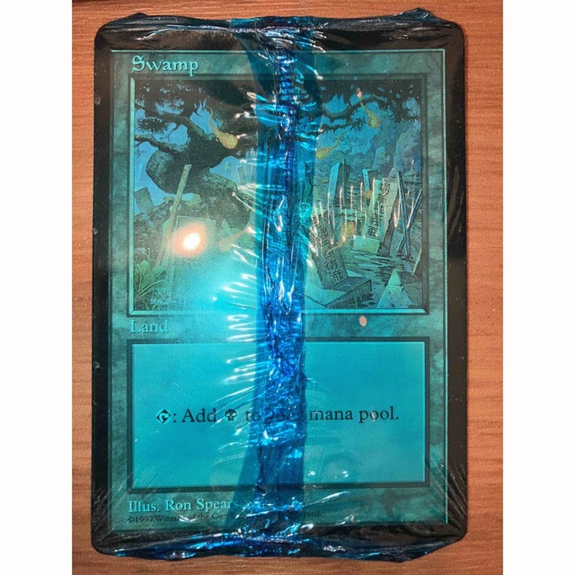 MTG APACランドパック 青 英語版 未開封 新作人気 brcstarch.com.br
