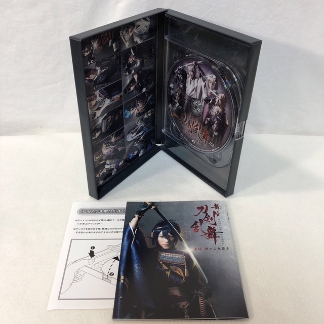 【Blu-ray】舞台『刀剣乱舞』虚伝 燃ゆる本能寺 エンタメ/ホビーのDVD/ブルーレイ(舞台/ミュージカル)の商品写真