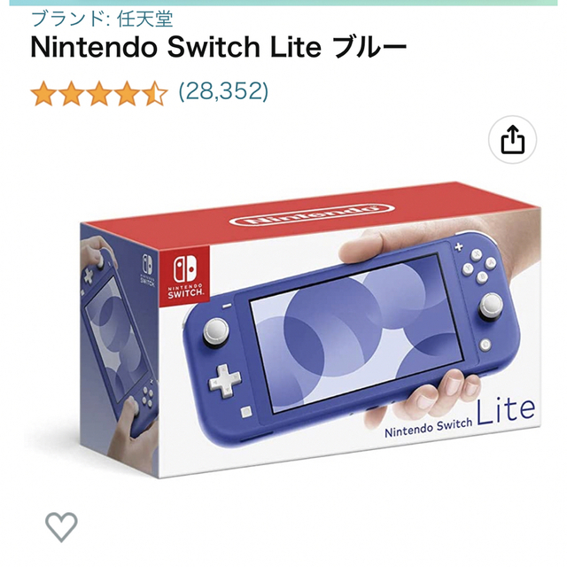 Switch ライト 本体 ブルー 新品未使用エンタメ/ホビー